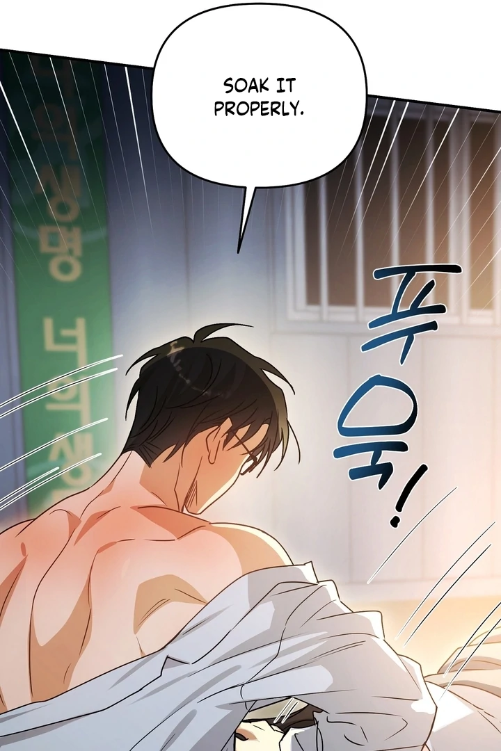 Safety-Blind Field Trip Chapter 2 - Page 84