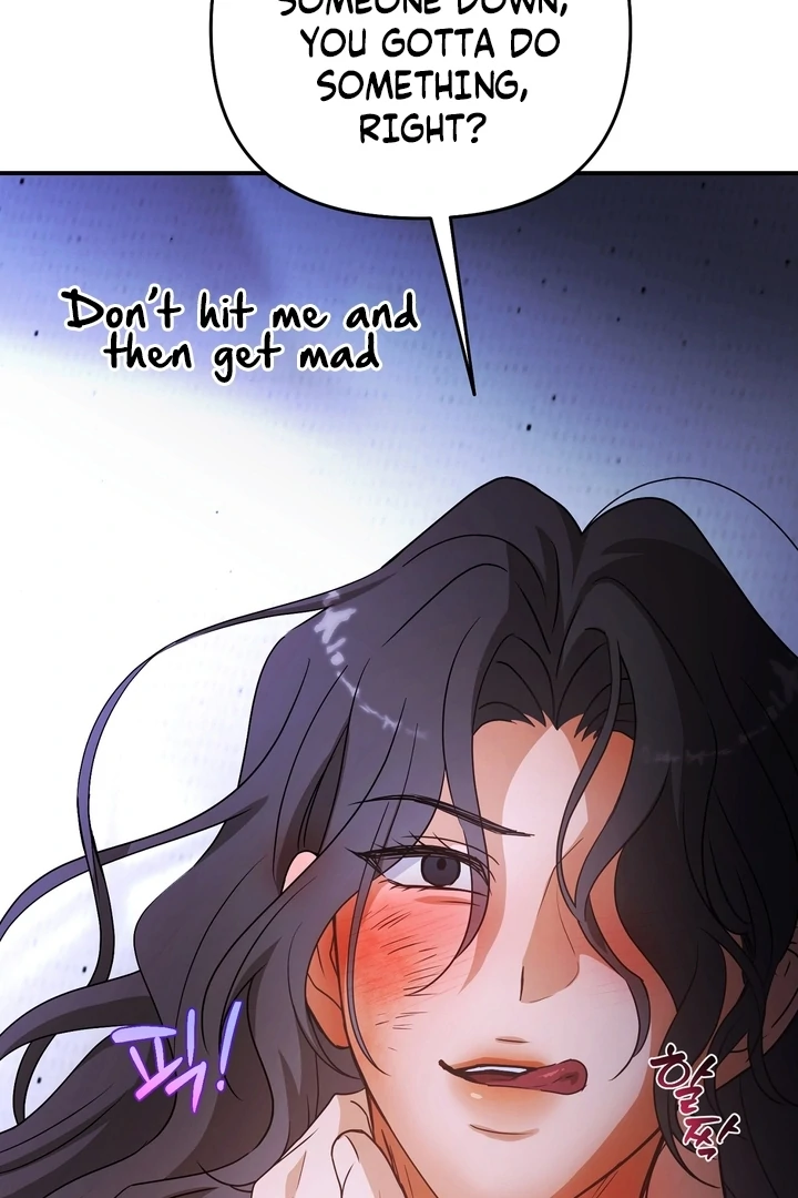 Safety-Blind Field Trip Chapter 3 - Page 119