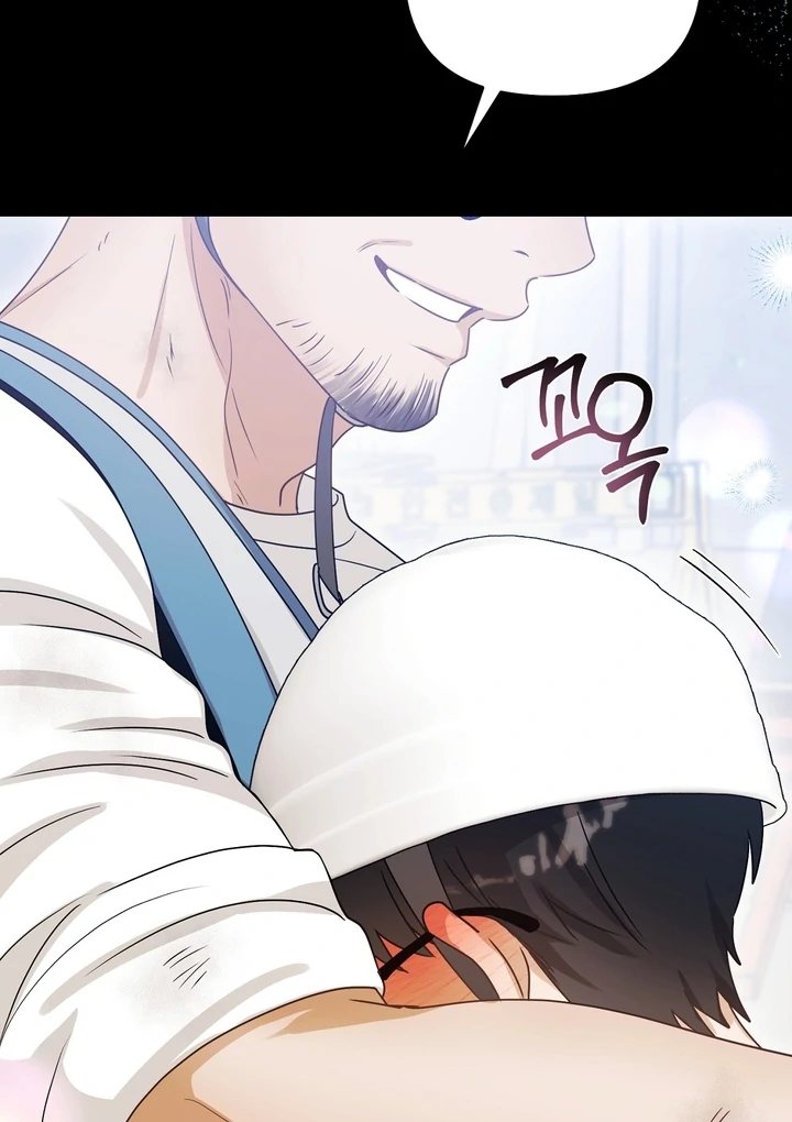 Safety-Blind Field Trip Chapter 3 - Page 13