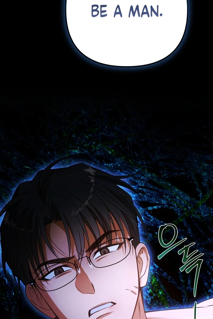 Safety-Blind Field Trip Chapter 3 - Page 122