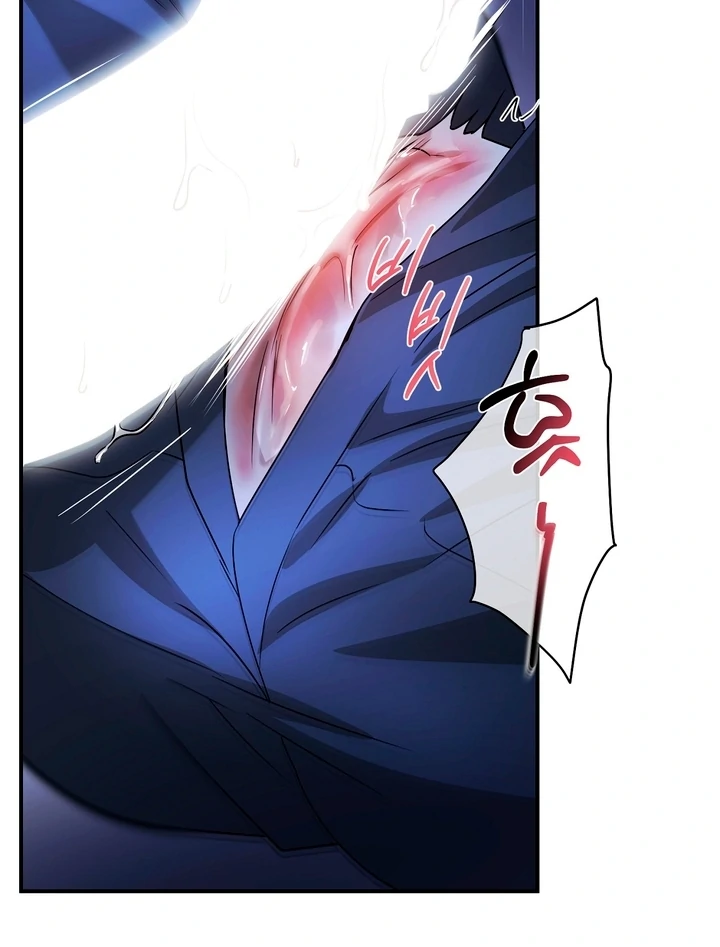 Safety-Blind Field Trip Chapter 3 - Page 152