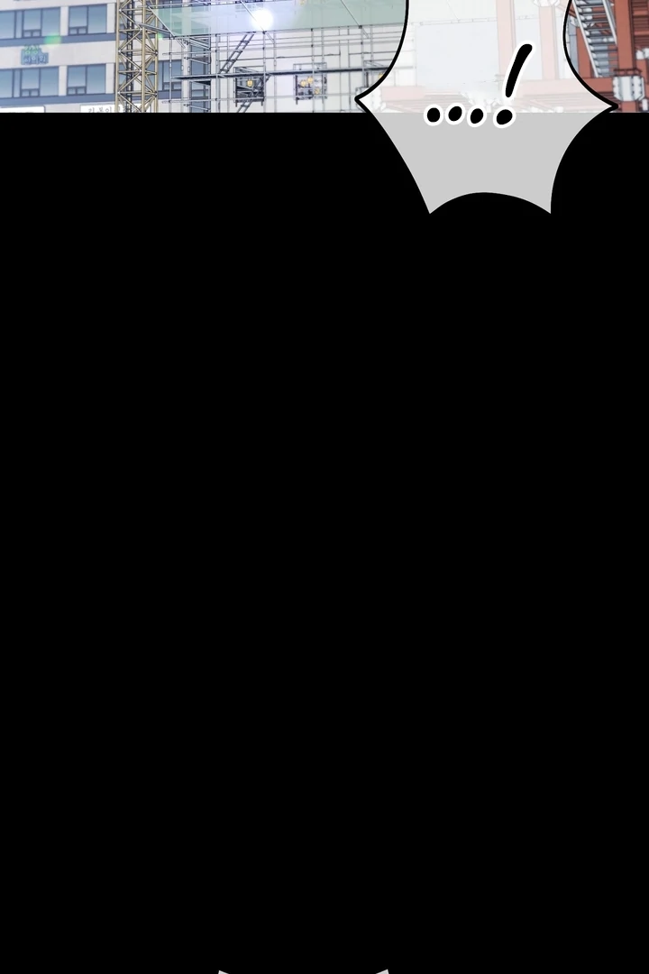 Safety-Blind Field Trip Chapter 3 - Page 3