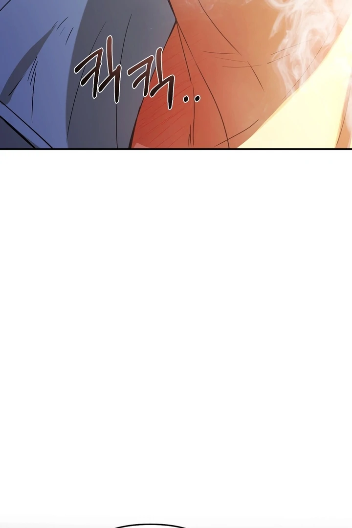 Safety-Blind Field Trip Chapter 3 - Page 48