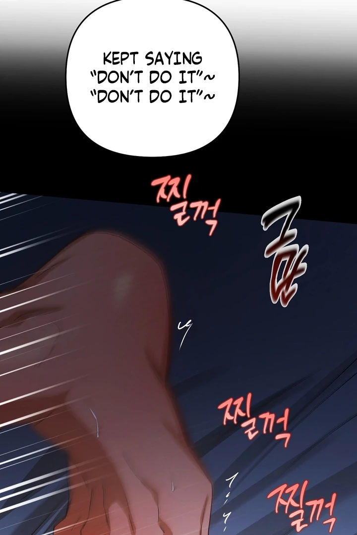 Safety-Blind Field Trip Chapter 3 - Page 49