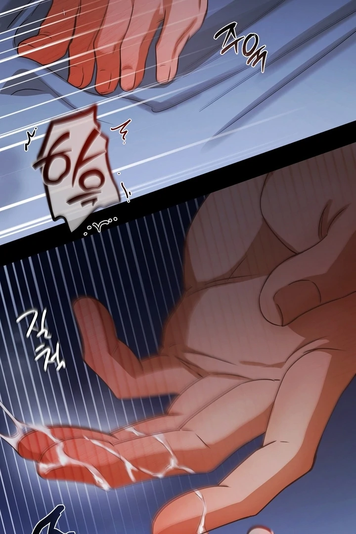 Safety-Blind Field Trip Chapter 3 - Page 50