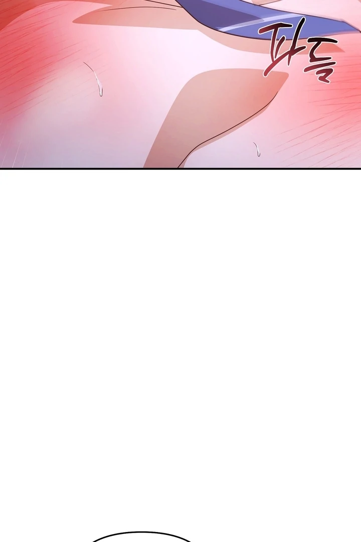 Safety-Blind Field Trip Chapter 4 - Page 103