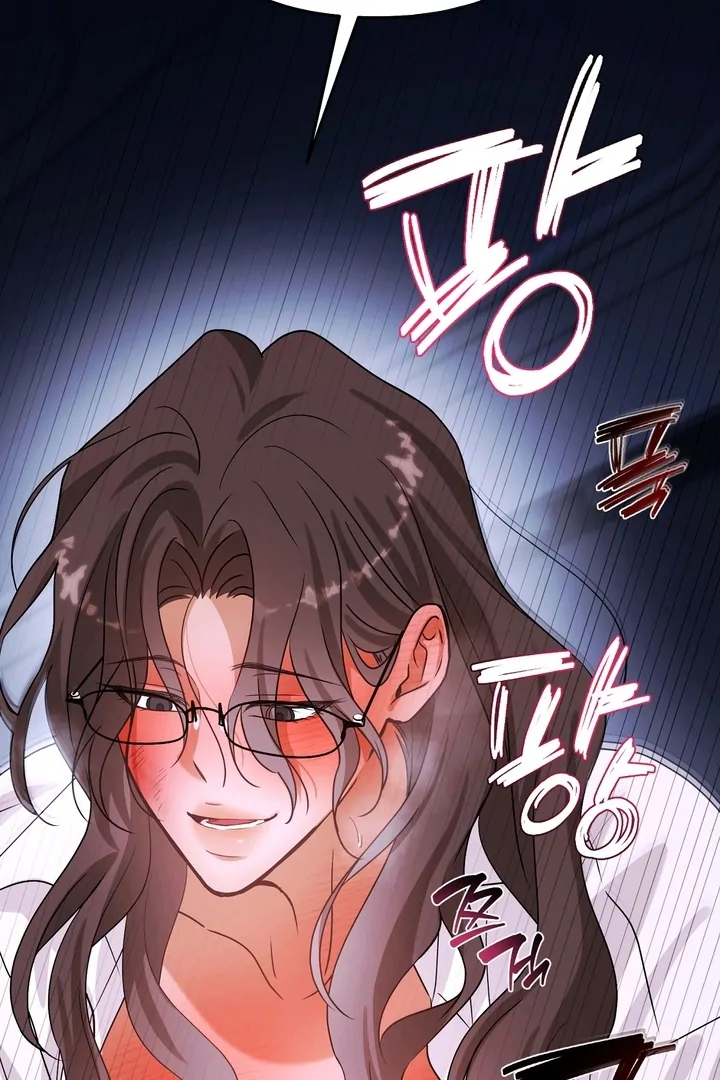 Safety-Blind Field Trip Chapter 4 - Page 108