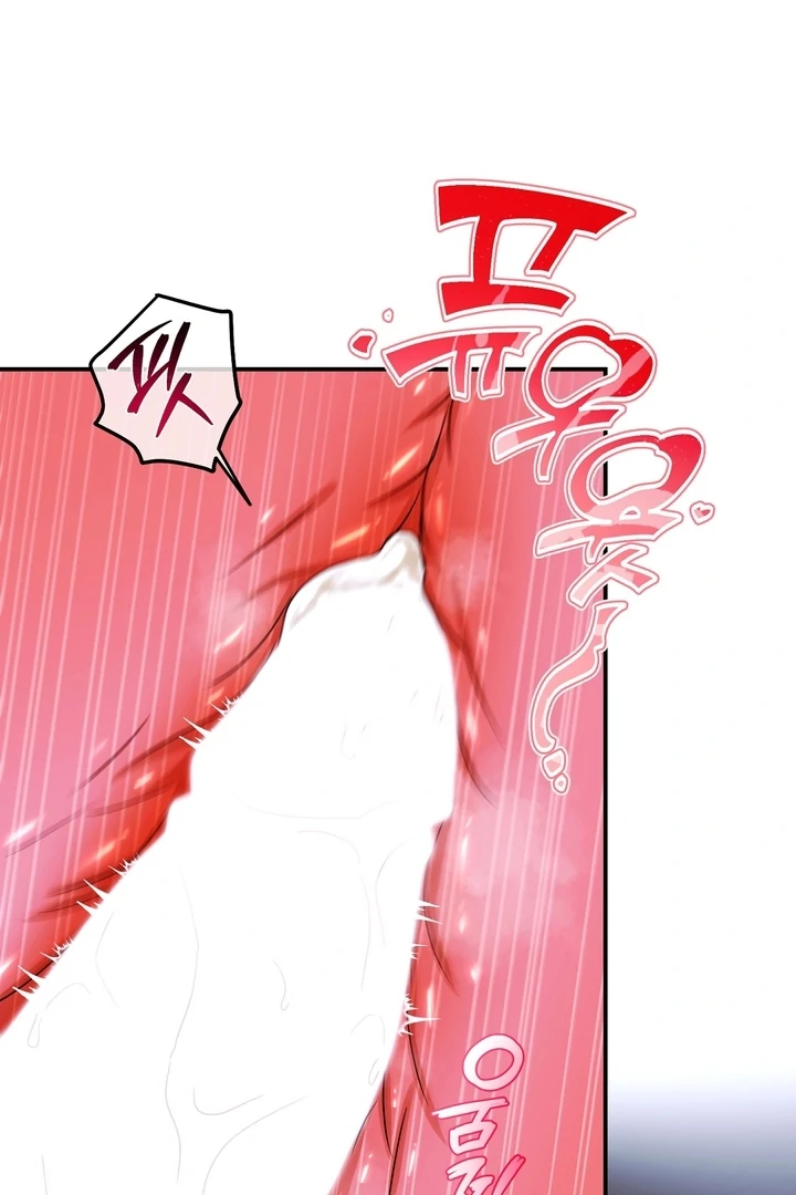 Safety-Blind Field Trip Chapter 4 - Page 117