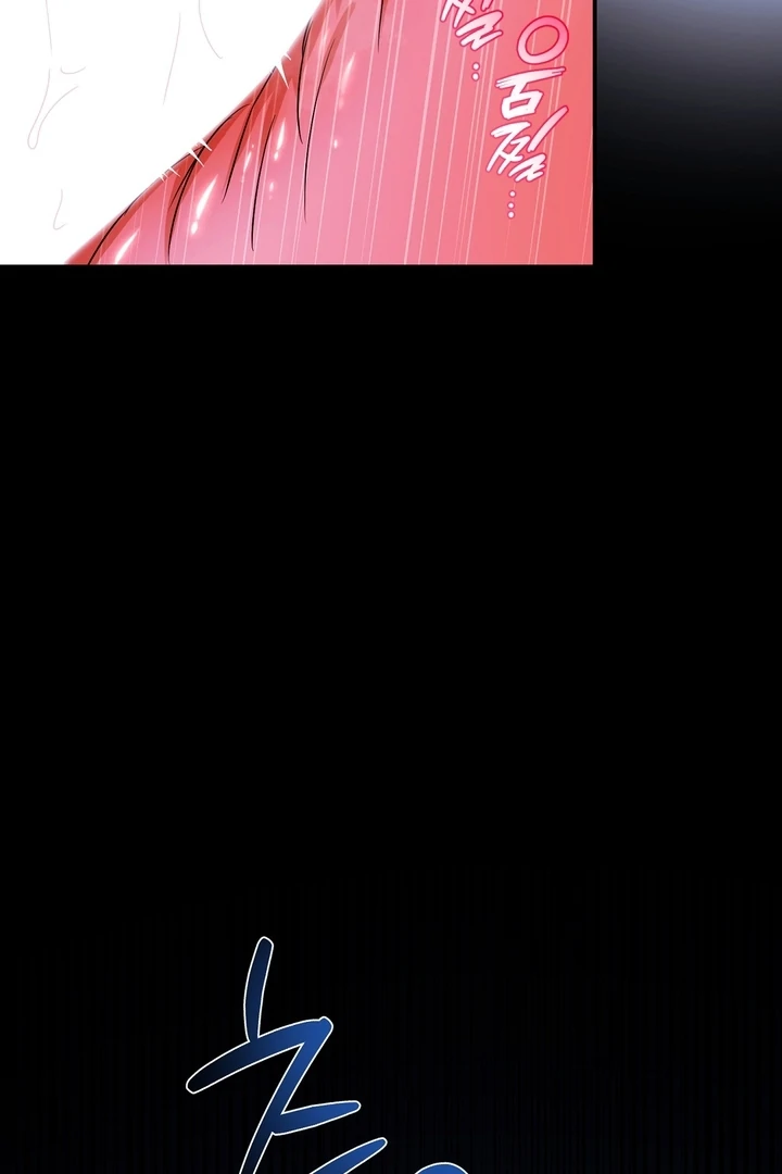 Safety-Blind Field Trip Chapter 4 - Page 118