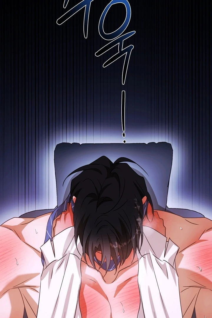 Safety-Blind Field Trip Chapter 4 - Page 119