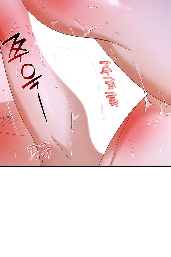 Safety-Blind Field Trip Chapter 4 - Page 130