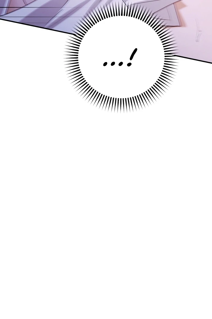 Safety-Blind Field Trip Chapter 4 - Page 150