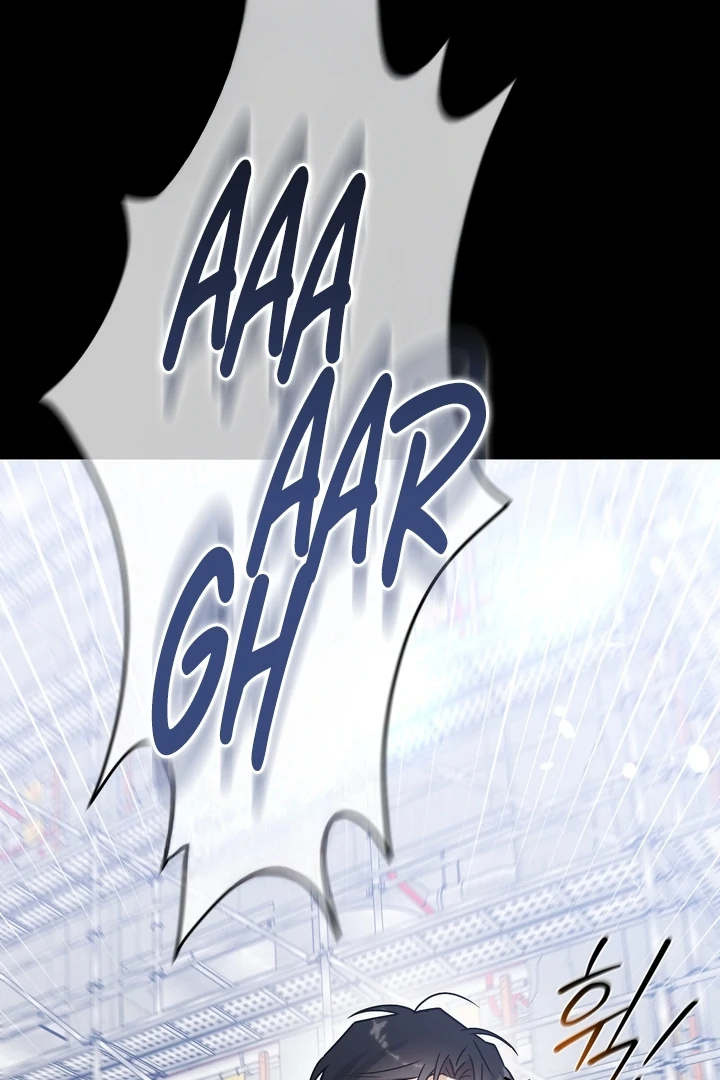 Safety-Blind Field Trip Chapter 4 - Page 17