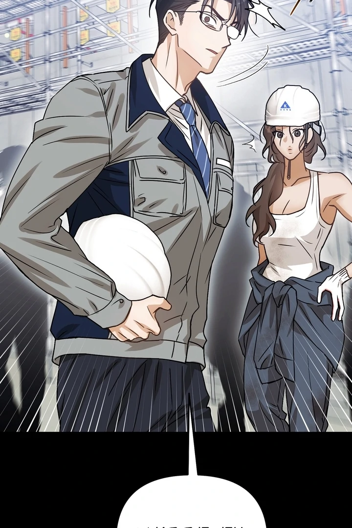 Safety-Blind Field Trip Chapter 4 - Page 18