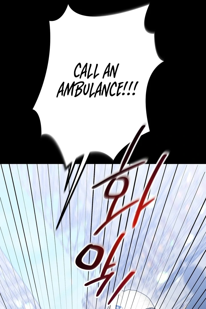 Safety-Blind Field Trip Chapter 4 - Page 22