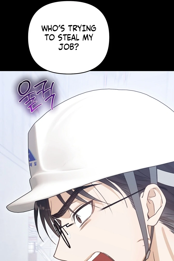 Safety-Blind Field Trip Chapter 4 - Page 31