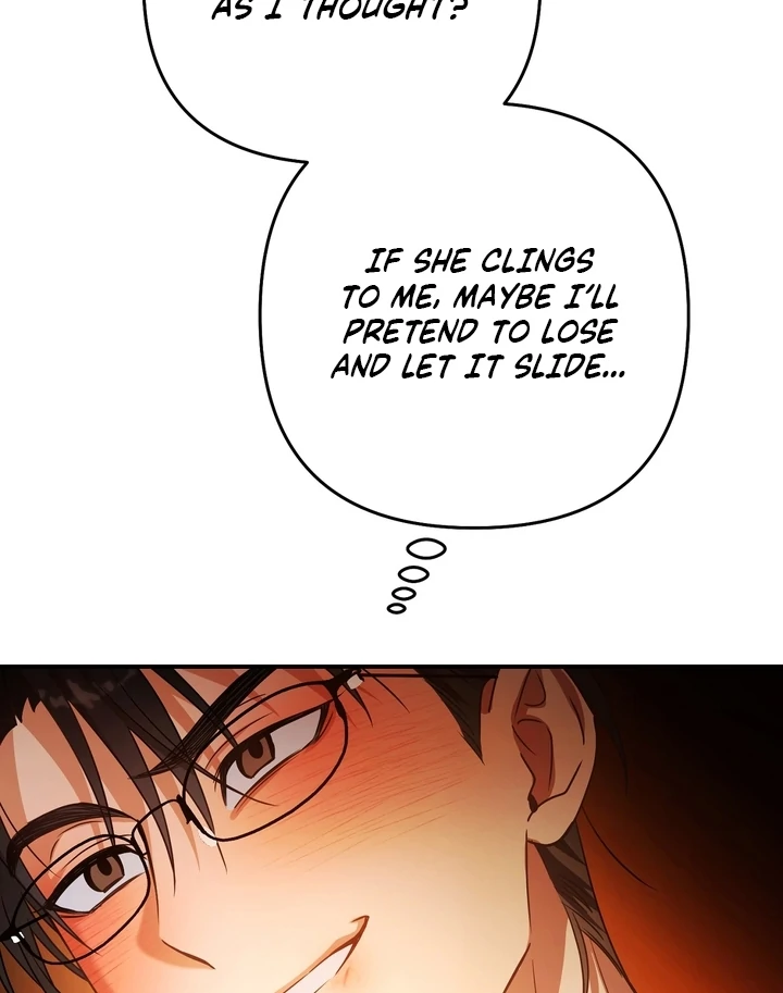 Safety-Blind Field Trip Chapter 4 - Page 55