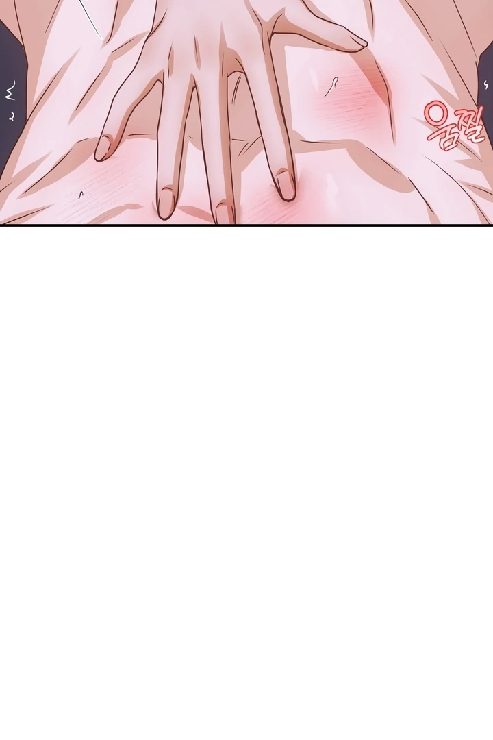 Safety-Blind Field Trip Chapter 4 - Page 75