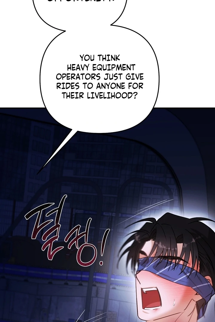 Safety-Blind Field Trip Chapter 4 - Page 79