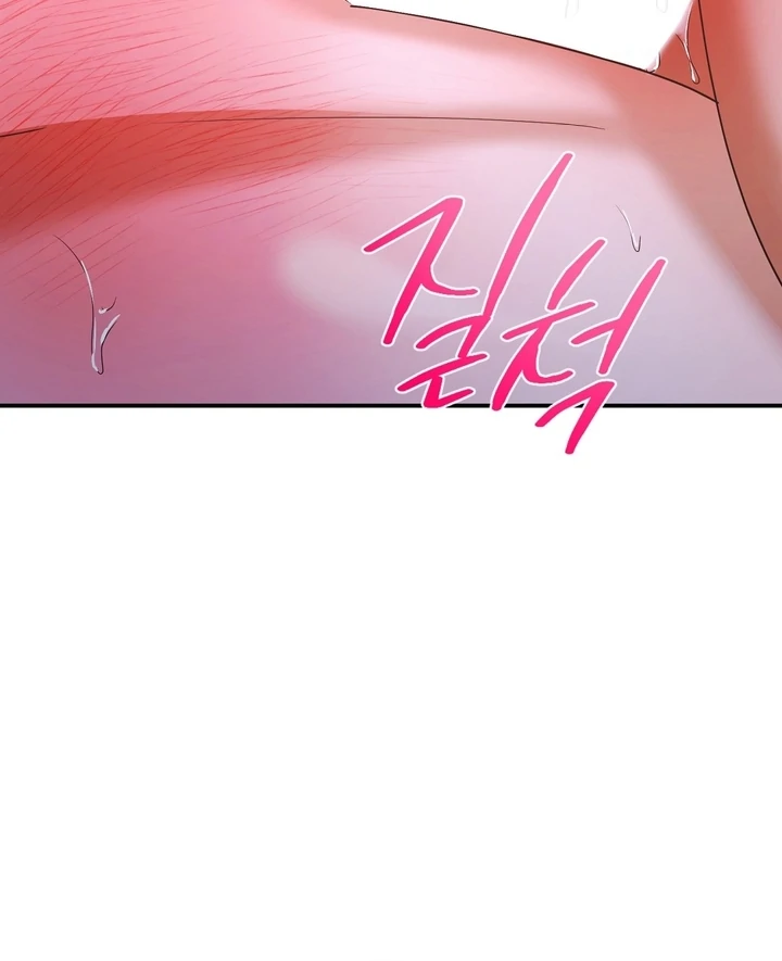 Safety-Blind Field Trip Chapter 4 - Page 84