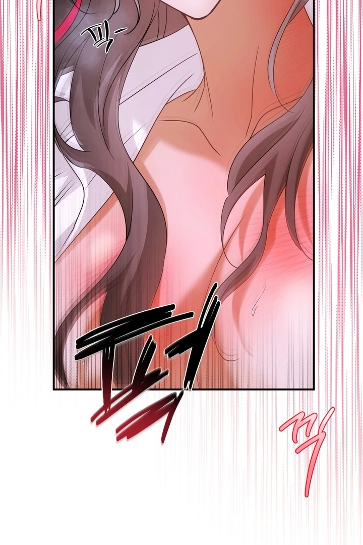 Safety-Blind Field Trip Chapter 4 - Page 100