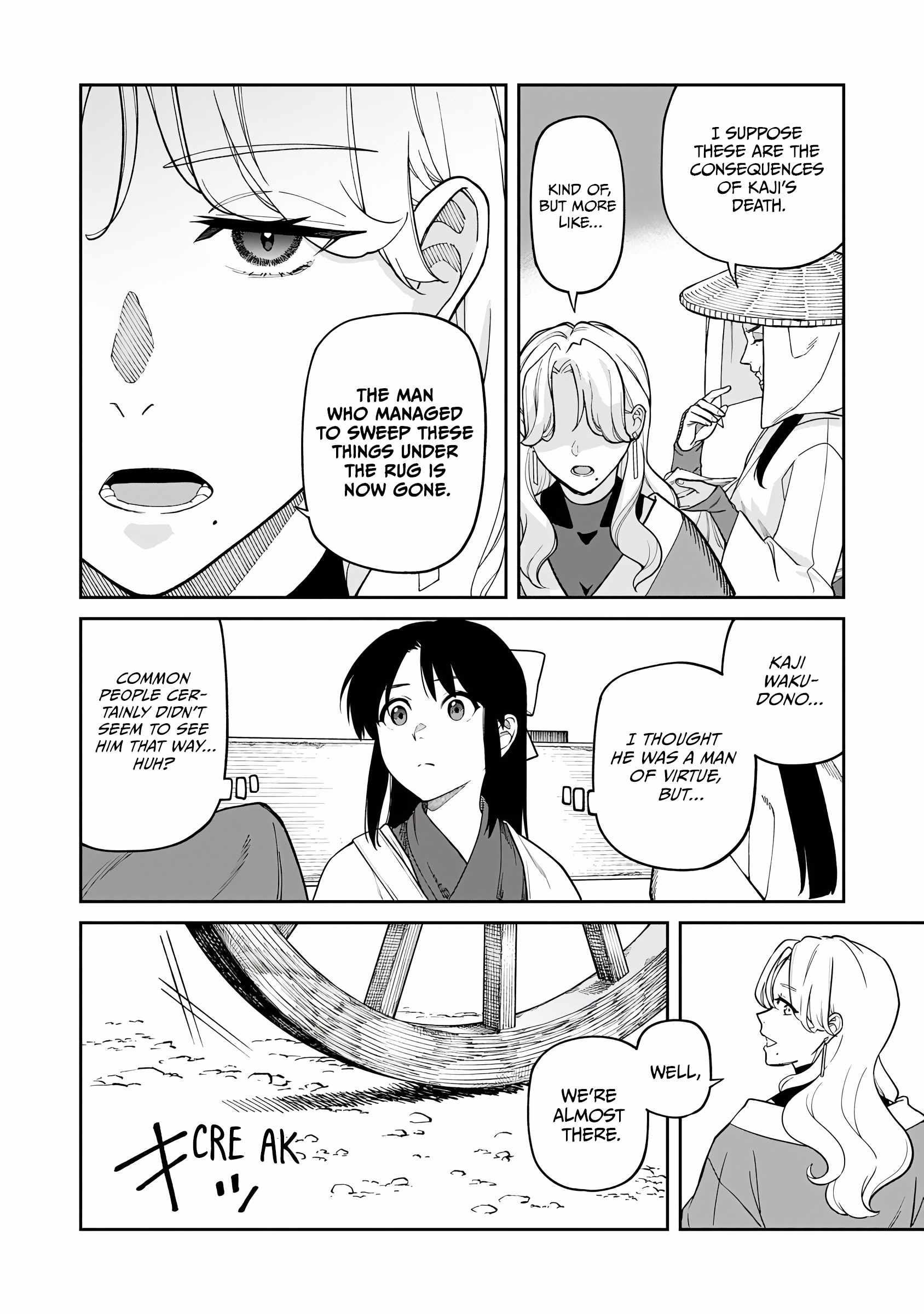 Saga of the Stone God Chapter 29 - Page 12