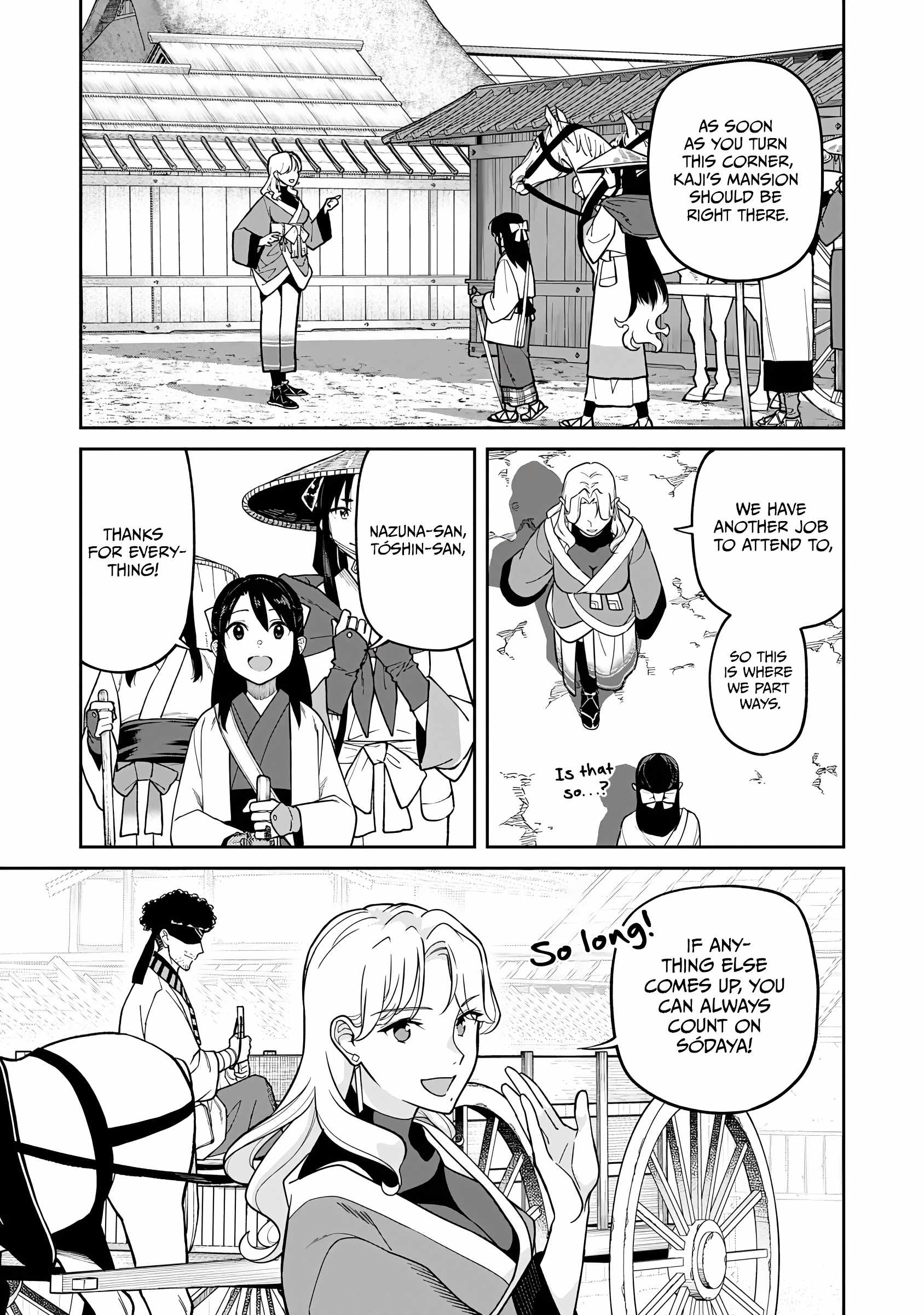 Saga of the Stone God Chapter 29 - Page 13