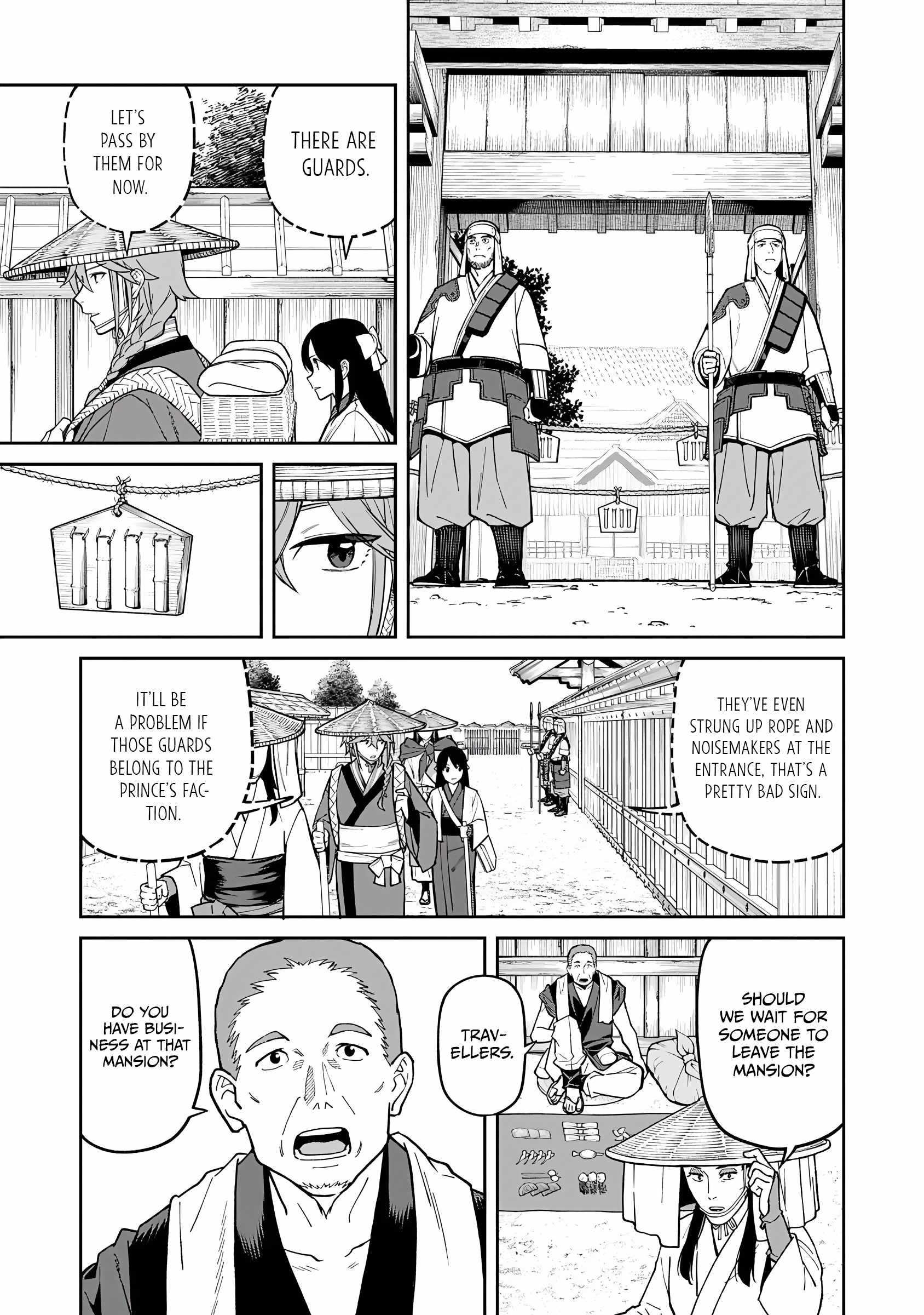 Saga of the Stone God Chapter 29 - Page 15