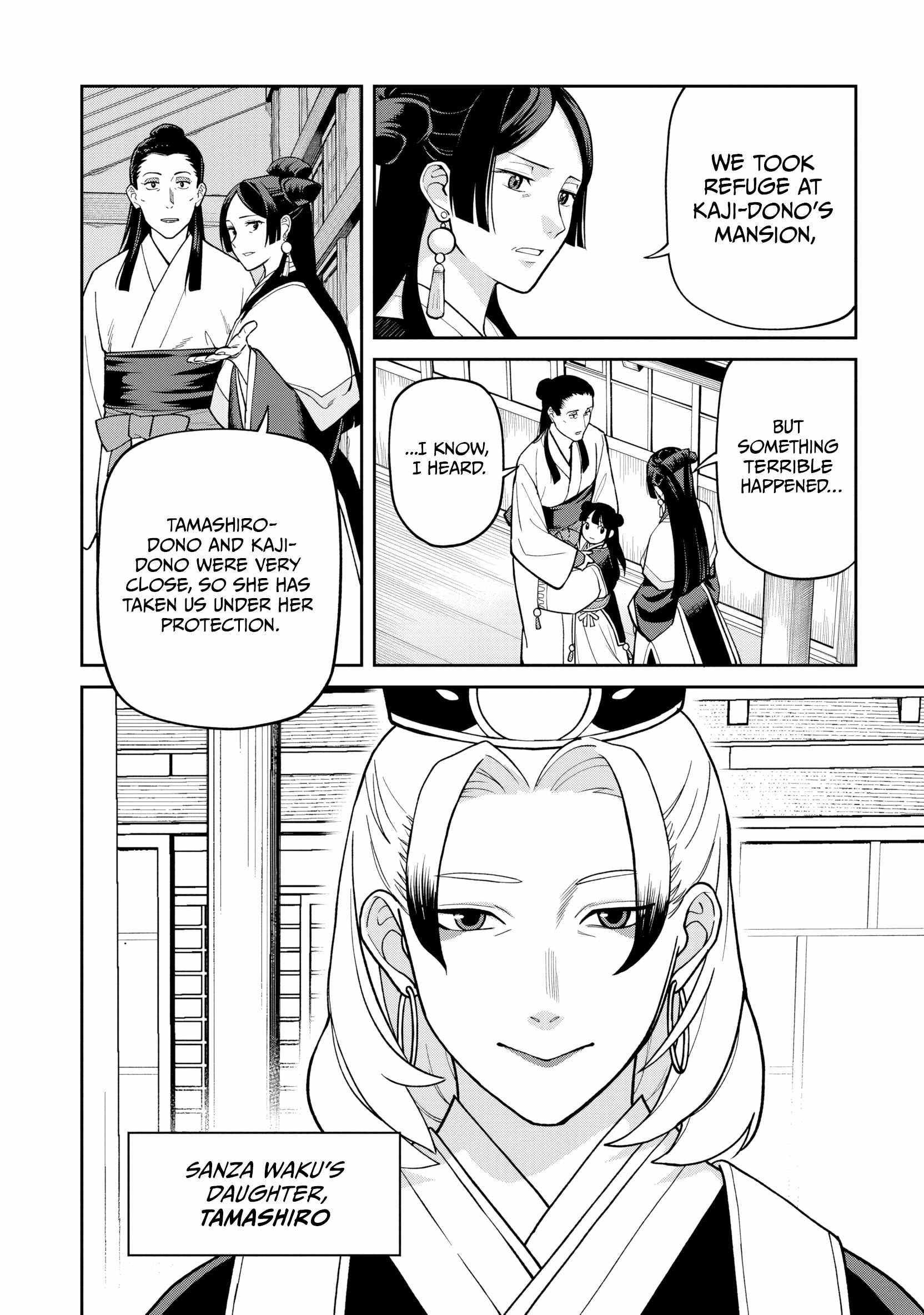 Saga of the Stone God Chapter 29 - Page 20