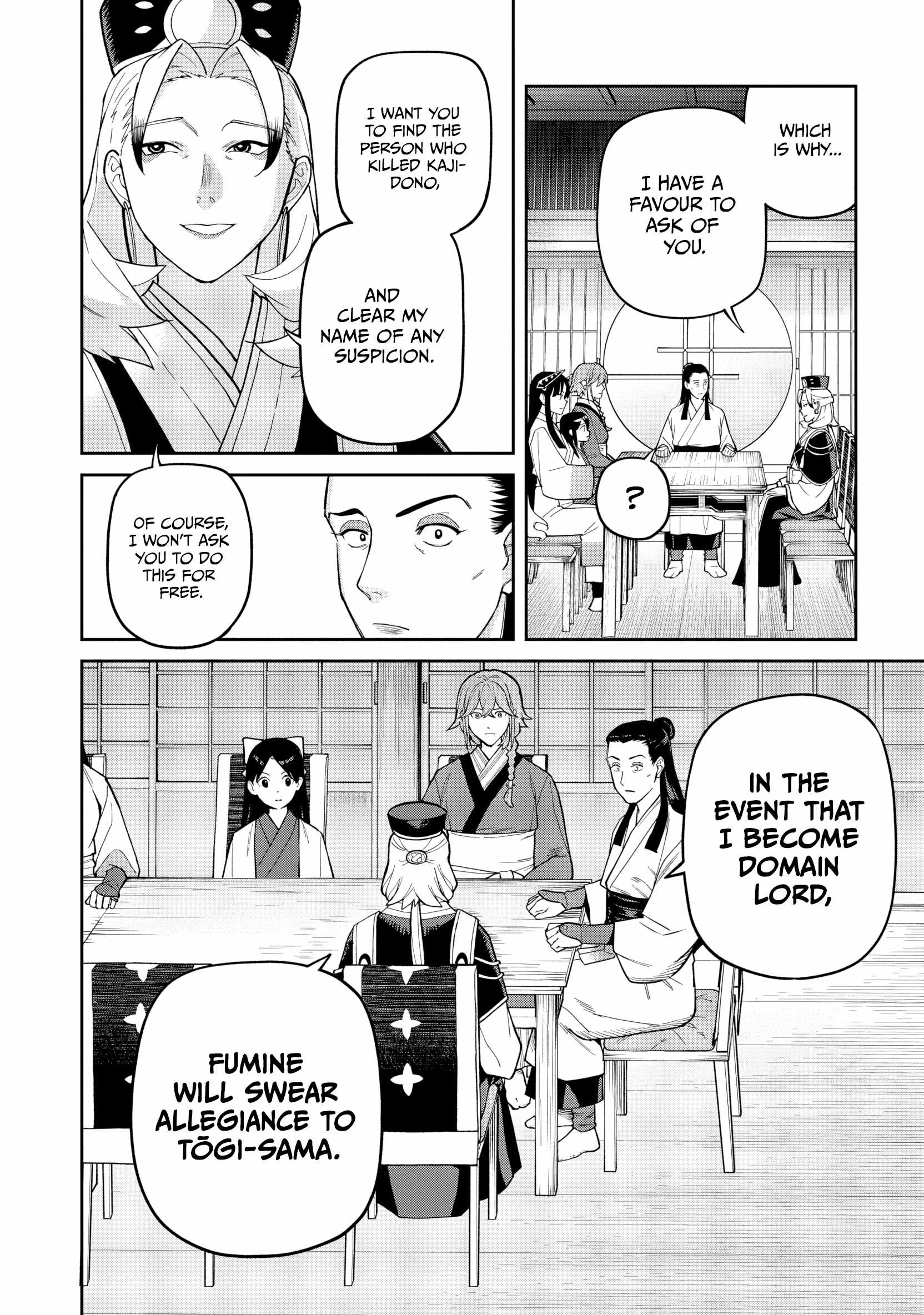 Saga of the Stone God Chapter 29 - Page 26