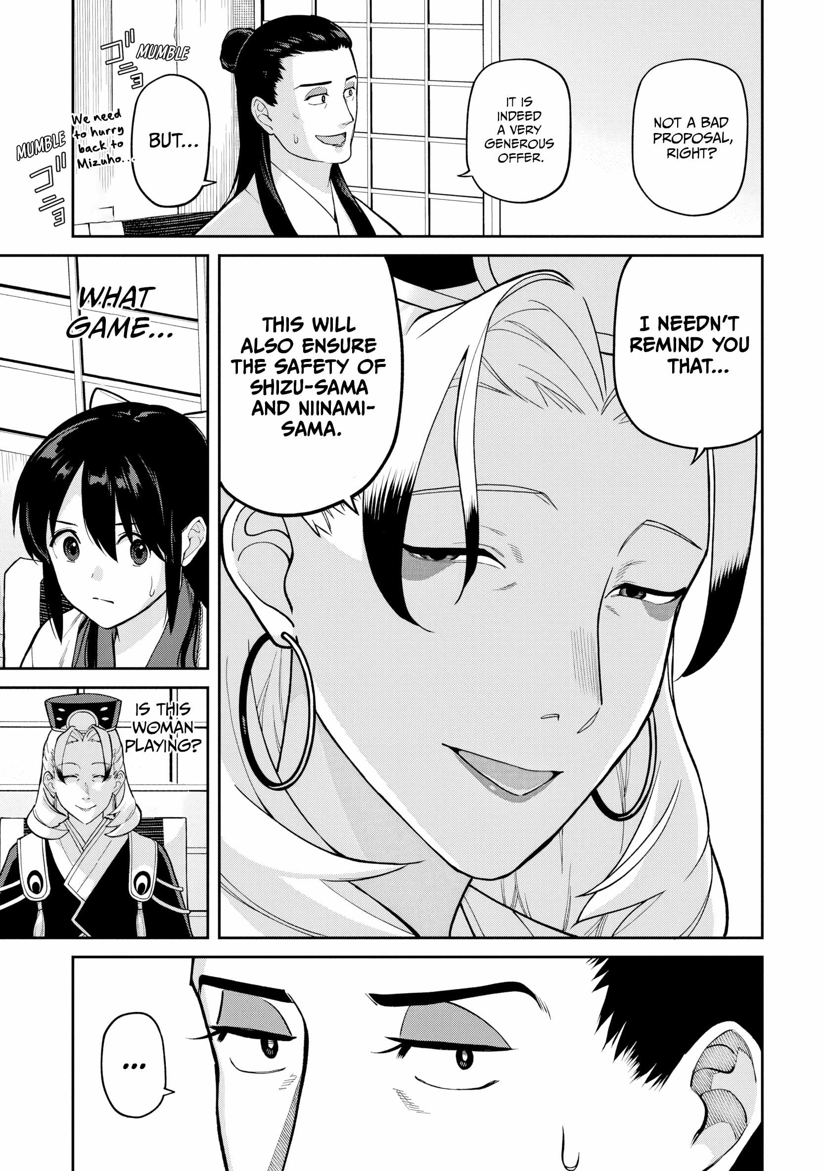 Saga of the Stone God Chapter 29 - Page 27