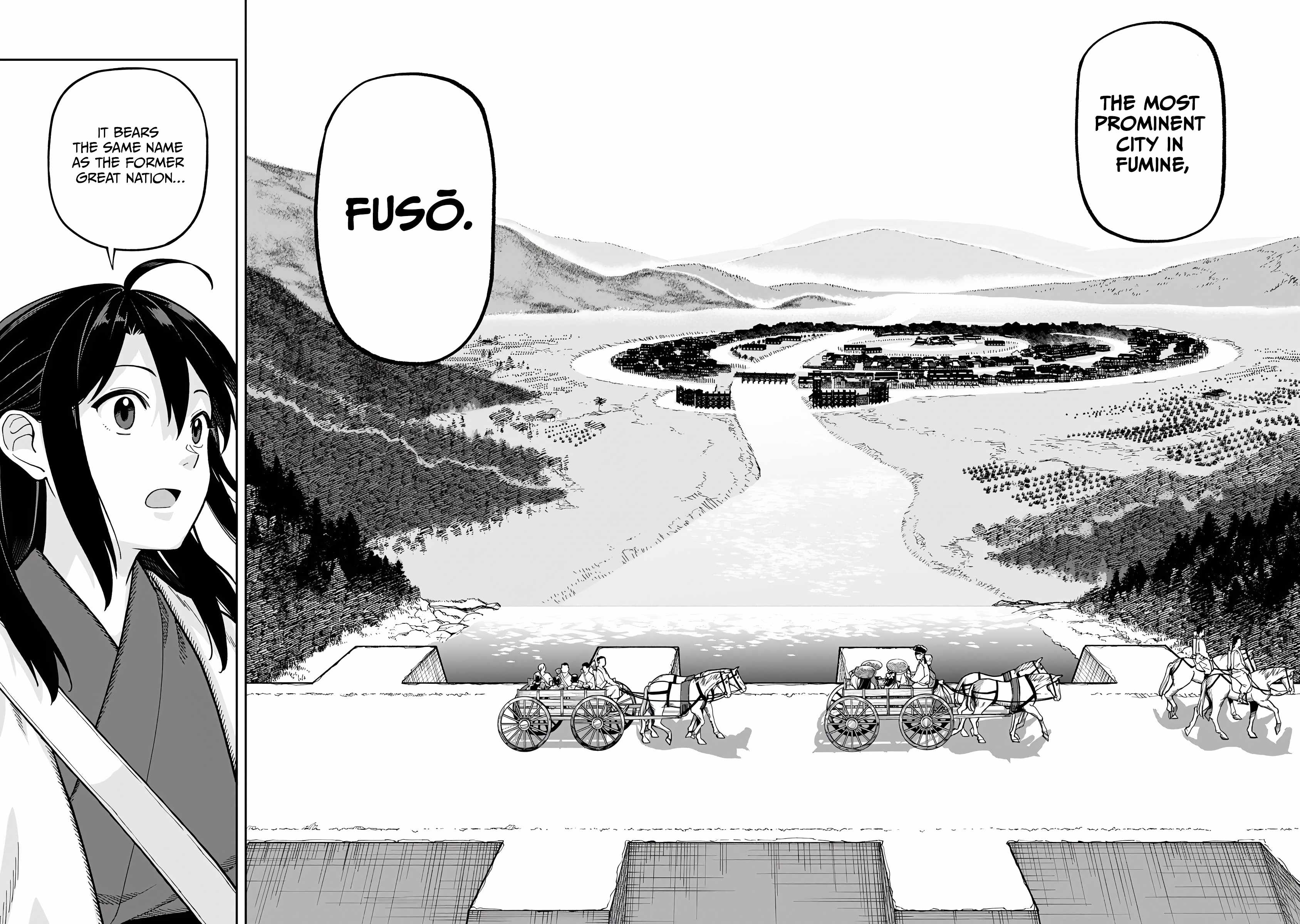 Saga of the Stone God Chapter 29 - Page 7