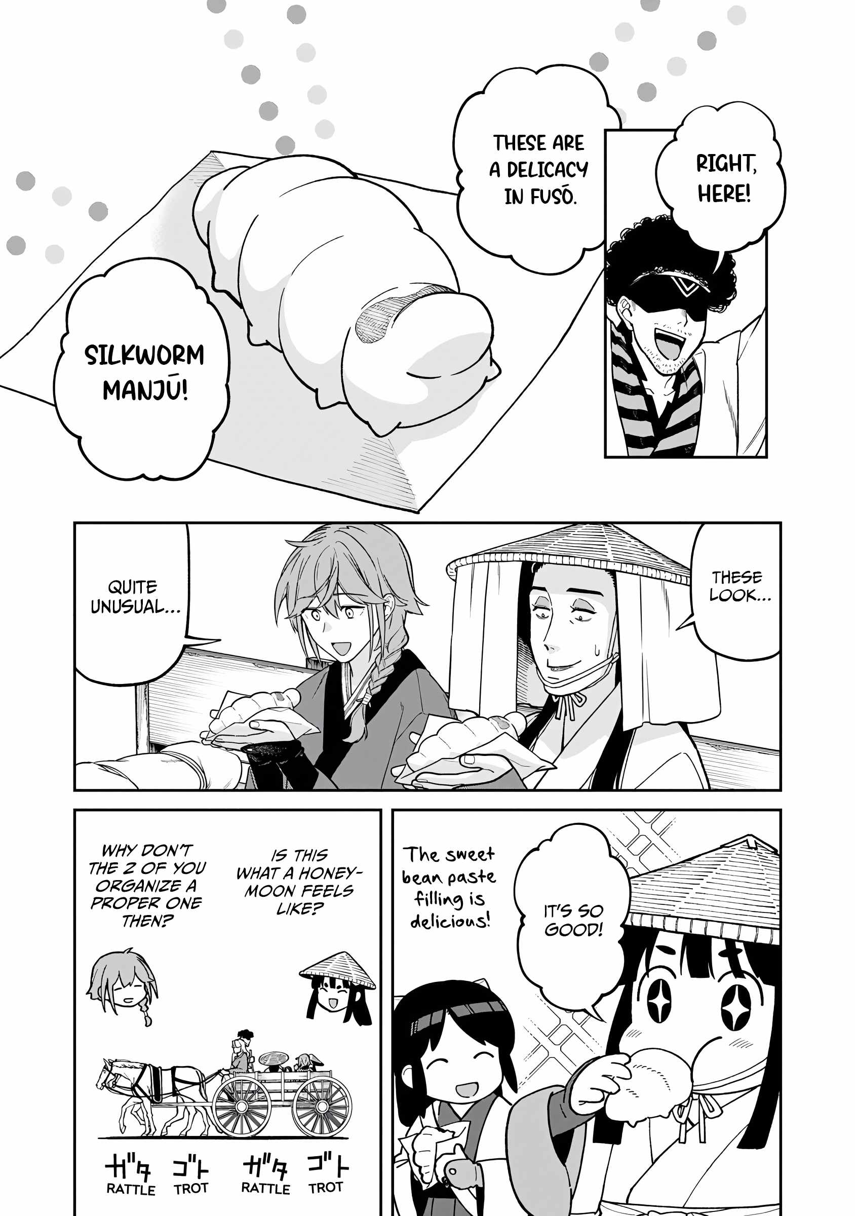 Saga of the Stone God Chapter 29 - Page 9