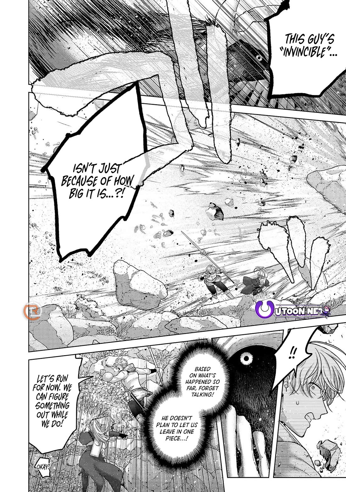 Saihate no Paladin Chapter 71 - Page 13