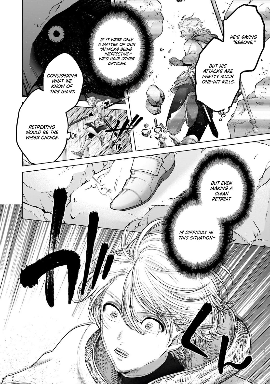 Saihate no Paladin Chapter 71 - Page 22