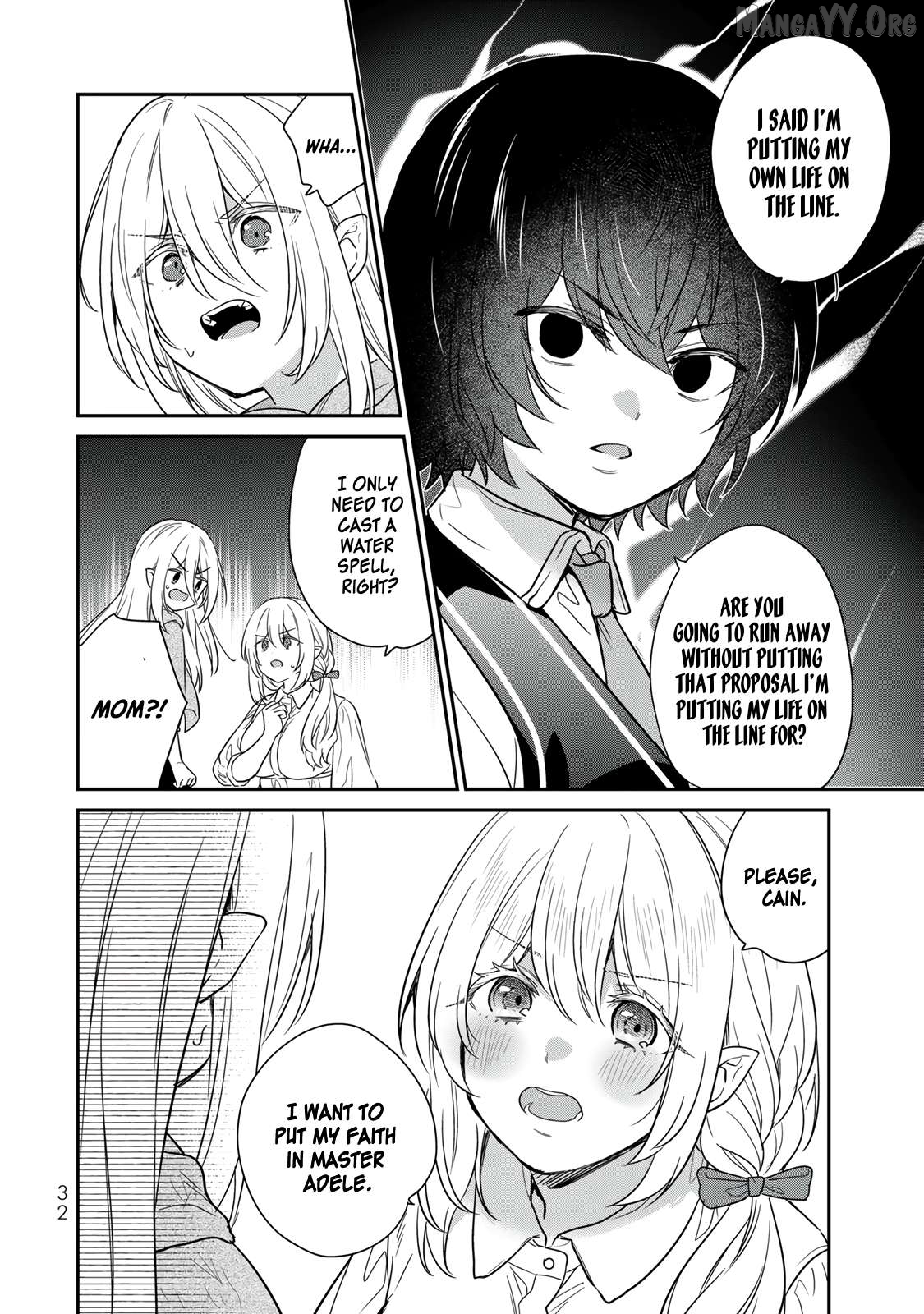 Saijaku Kizoku ni Tensei Shita no de Akuyakutachi wo Atsumete Mita Chapter 1 - Page 34