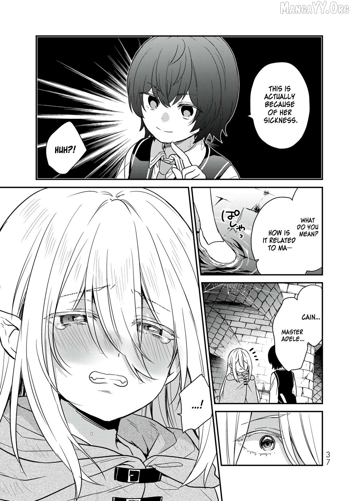 Saijaku Kizoku ni Tensei Shita no de Akuyakutachi wo Atsumete Mita Chapter 1 - Page 39