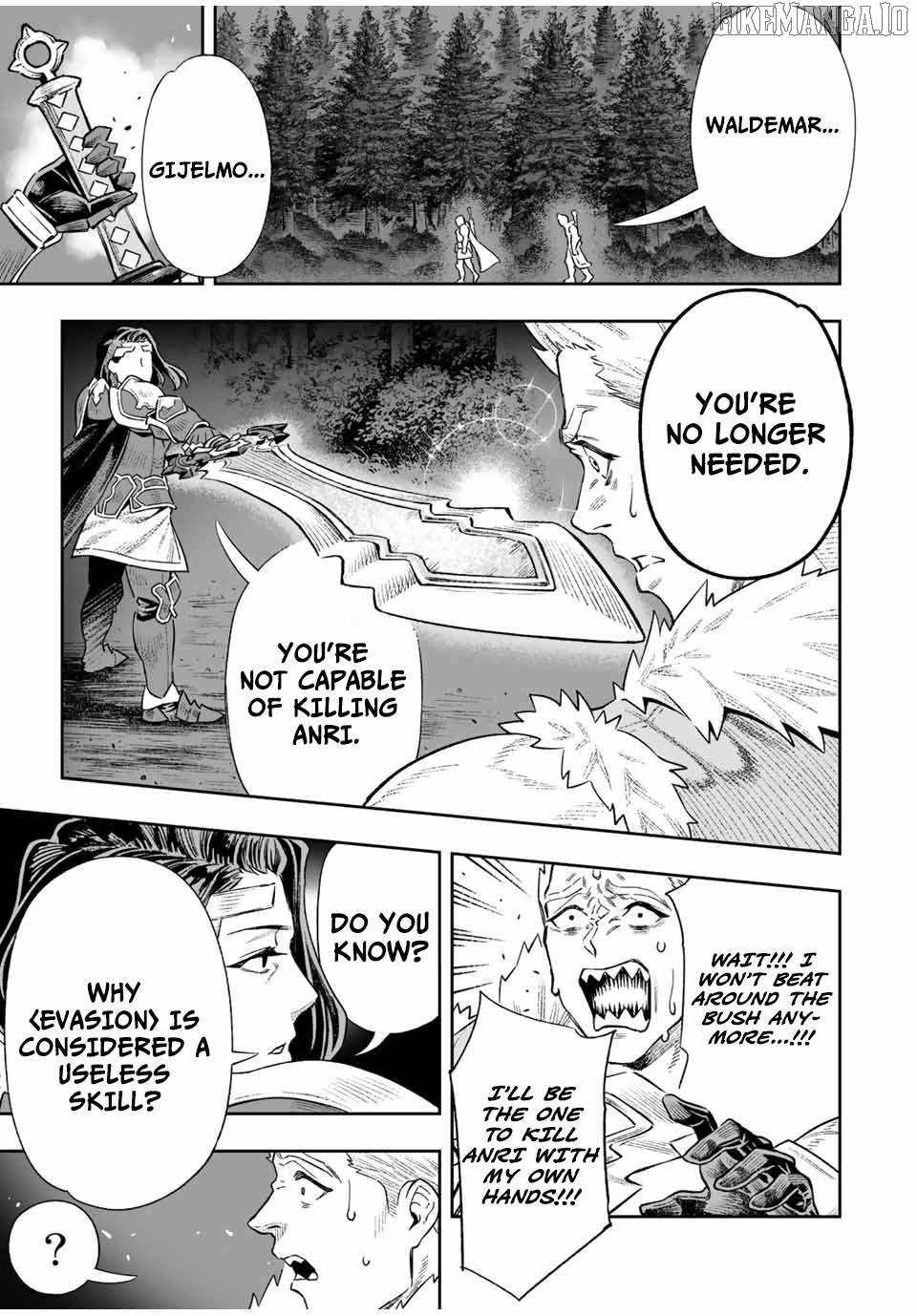 Saijaku na Boku wa “Kabenuke Bugs” de Nariagaru ~Kabe wo Surinuketara, Shokai Clear Houshuu wo Mugen Kaishuu Dekimashita!~ Chapter 11 - Page 3