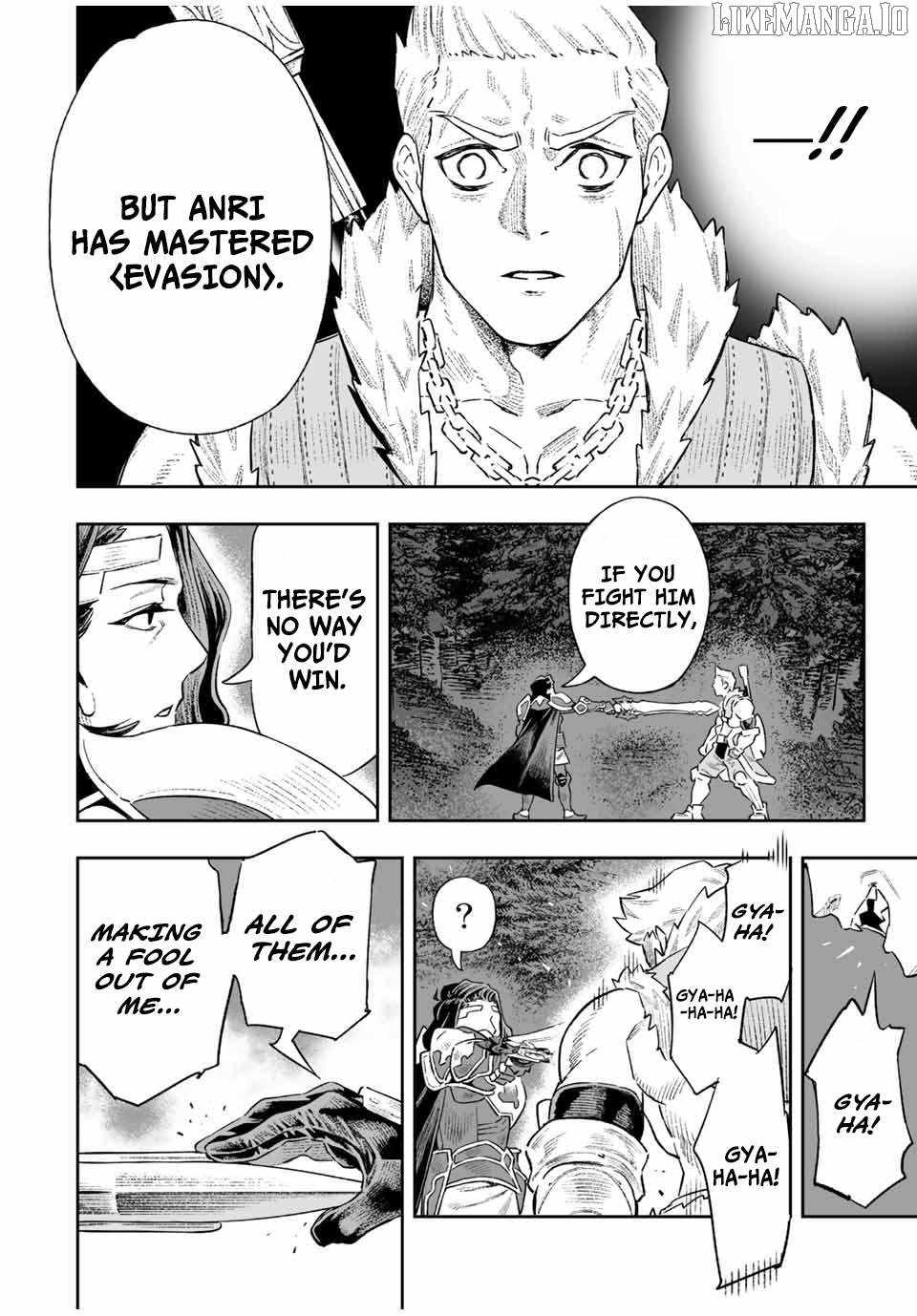 Saijaku na Boku wa “Kabenuke Bugs” de Nariagaru ~Kabe wo Surinuketara, Shokai Clear Houshuu wo Mugen Kaishuu Dekimashita!~ Chapter 11 - Page 6