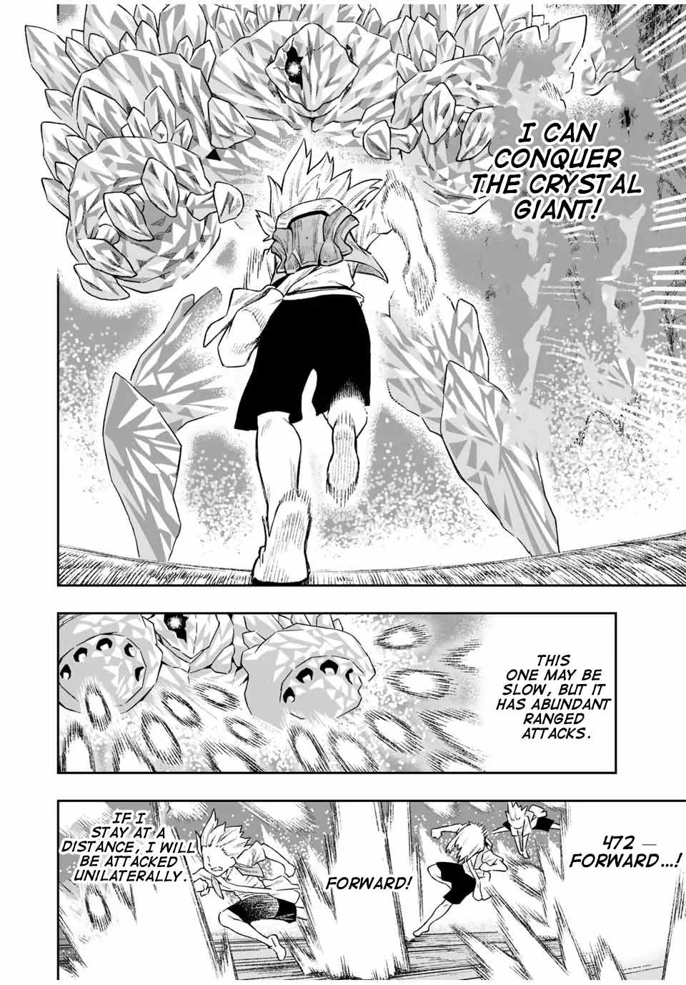 Saijaku na Boku wa “Kabenuke Bugs” de Nariagaru ~Kabe wo Surinuketara, Shokai Clear Houshuu wo Mugen Kaishuu Dekimashita!~ Chapter 12 - Page 2