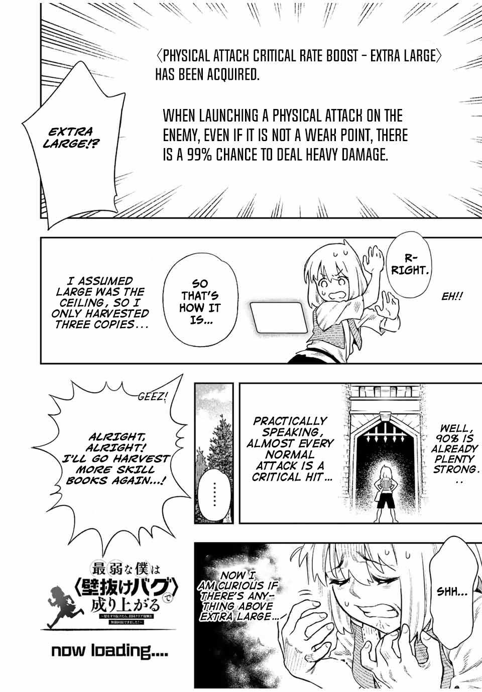 Saijaku na Boku wa “Kabenuke Bugs” de Nariagaru ~Kabe wo Surinuketara, Shokai Clear Houshuu wo Mugen Kaishuu Dekimashita!~ Chapter 12 - Page 14