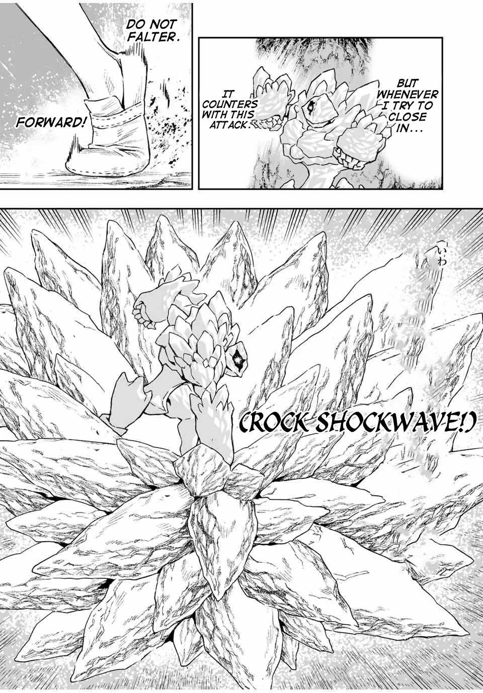 Saijaku na Boku wa “Kabenuke Bugs” de Nariagaru ~Kabe wo Surinuketara, Shokai Clear Houshuu wo Mugen Kaishuu Dekimashita!~ Chapter 12 - Page 3