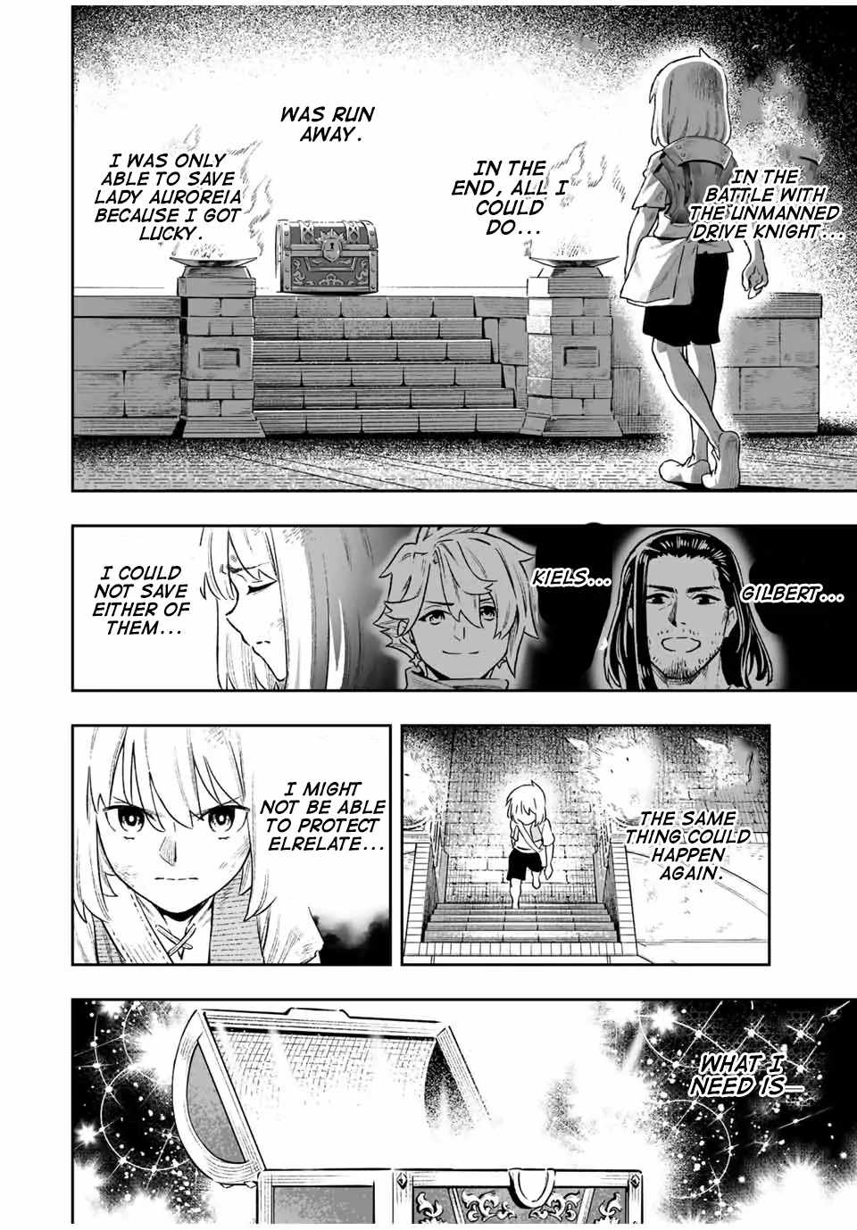 Saijaku na Boku wa “Kabenuke Bugs” de Nariagaru ~Kabe wo Surinuketara, Shokai Clear Houshuu wo Mugen Kaishuu Dekimashita!~ Chapter 12 - Page 6