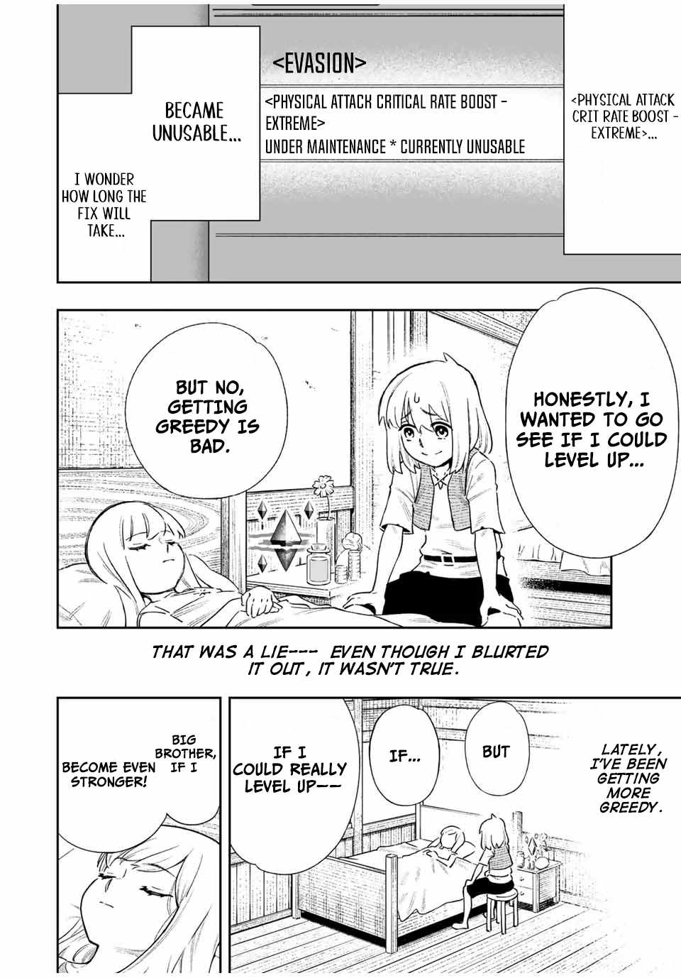 Saijaku na Boku wa “Kabenuke Bugs” de Nariagaru ~Kabe wo Surinuketara, Shokai Clear Houshuu wo Mugen Kaishuu Dekimashita!~ Chapter 13 - Page 2