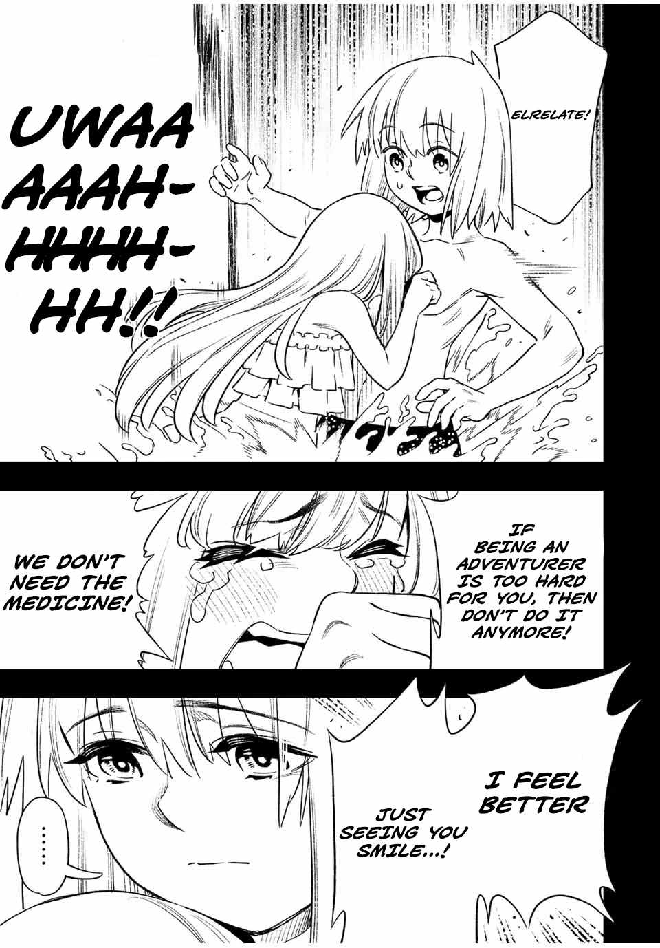 Saijaku na Boku wa “Kabenuke Bugs” de Nariagaru ~Kabe wo Surinuketara, Shokai Clear Houshuu wo Mugen Kaishuu Dekimashita!~ Chapter 13 - Page 11