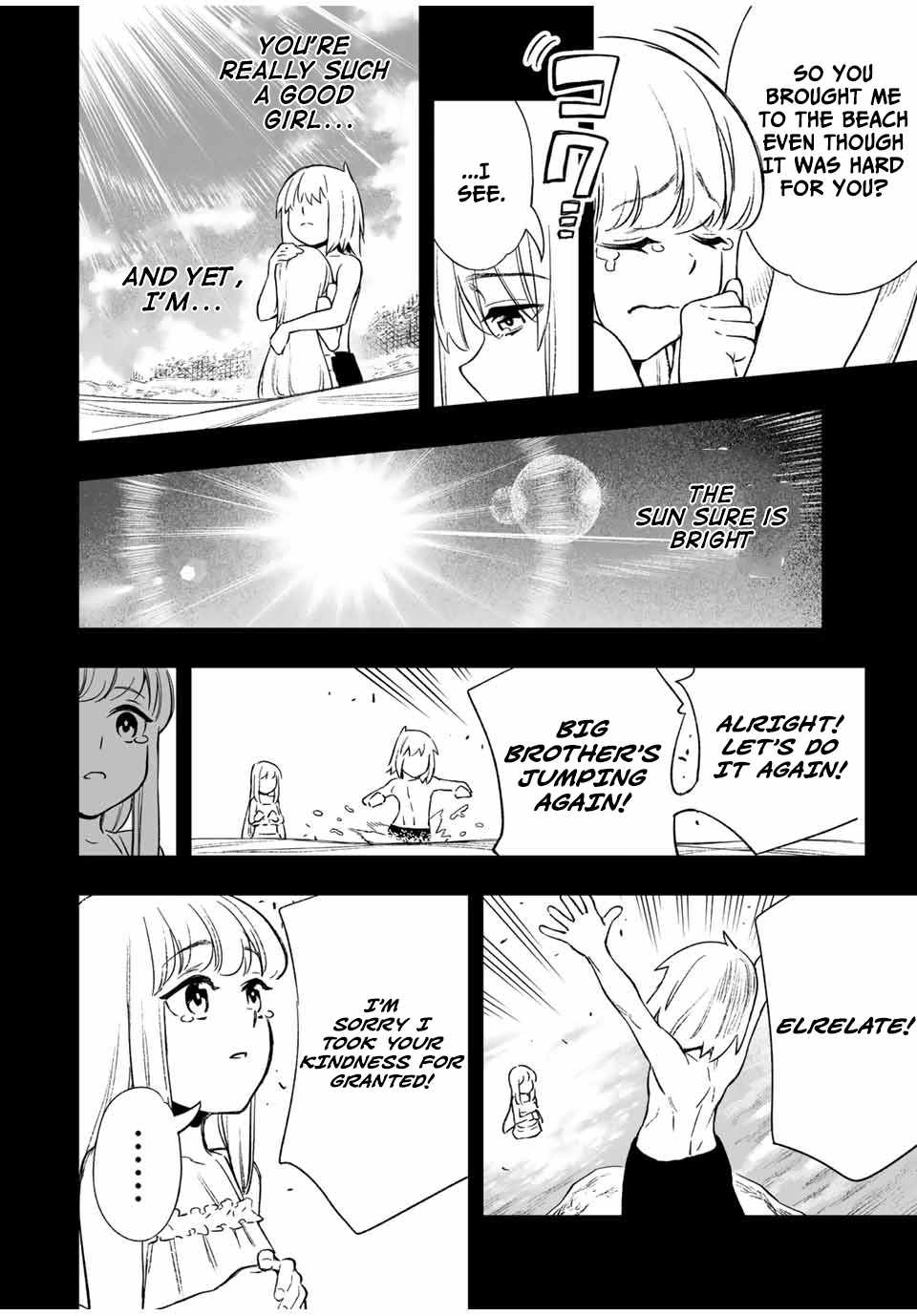 Saijaku na Boku wa “Kabenuke Bugs” de Nariagaru ~Kabe wo Surinuketara, Shokai Clear Houshuu wo Mugen Kaishuu Dekimashita!~ Chapter 13 - Page 12