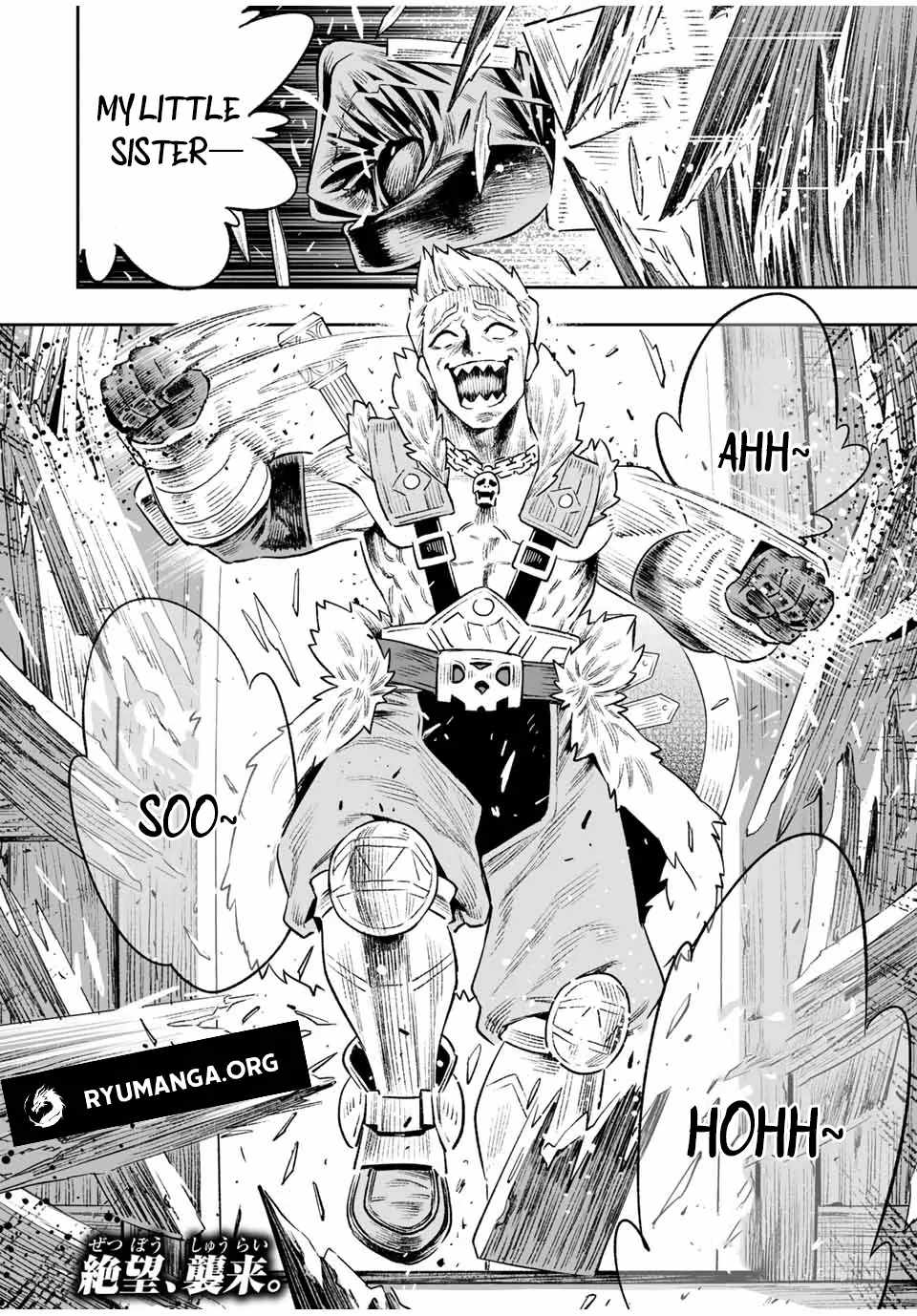 Saijaku na Boku wa “Kabenuke Bugs” de Nariagaru ~Kabe wo Surinuketara, Shokai Clear Houshuu wo Mugen Kaishuu Dekimashita!~ Chapter 13 - Page 16