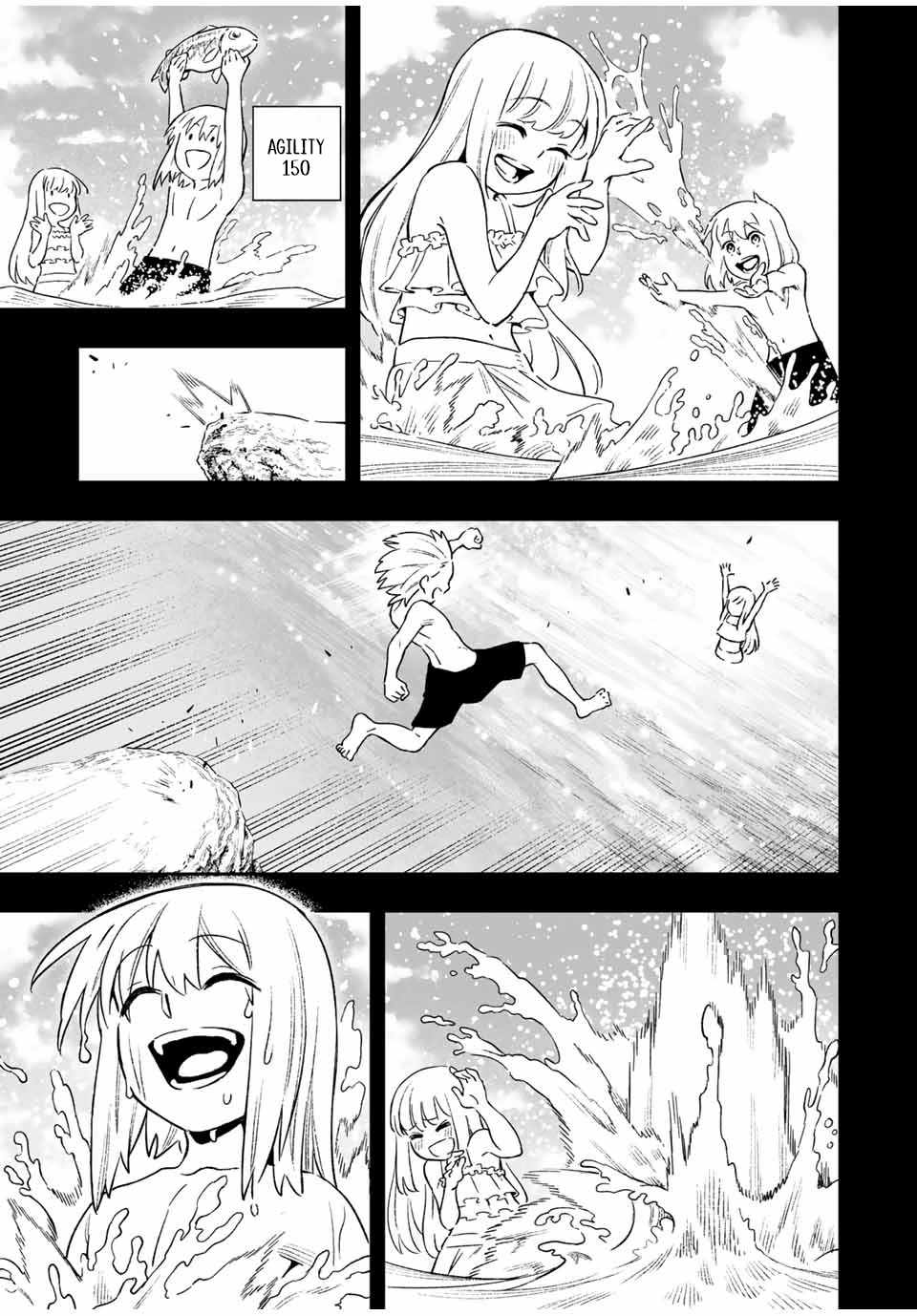 Saijaku na Boku wa “Kabenuke Bugs” de Nariagaru ~Kabe wo Surinuketara, Shokai Clear Houshuu wo Mugen Kaishuu Dekimashita!~ Chapter 13 - Page 9