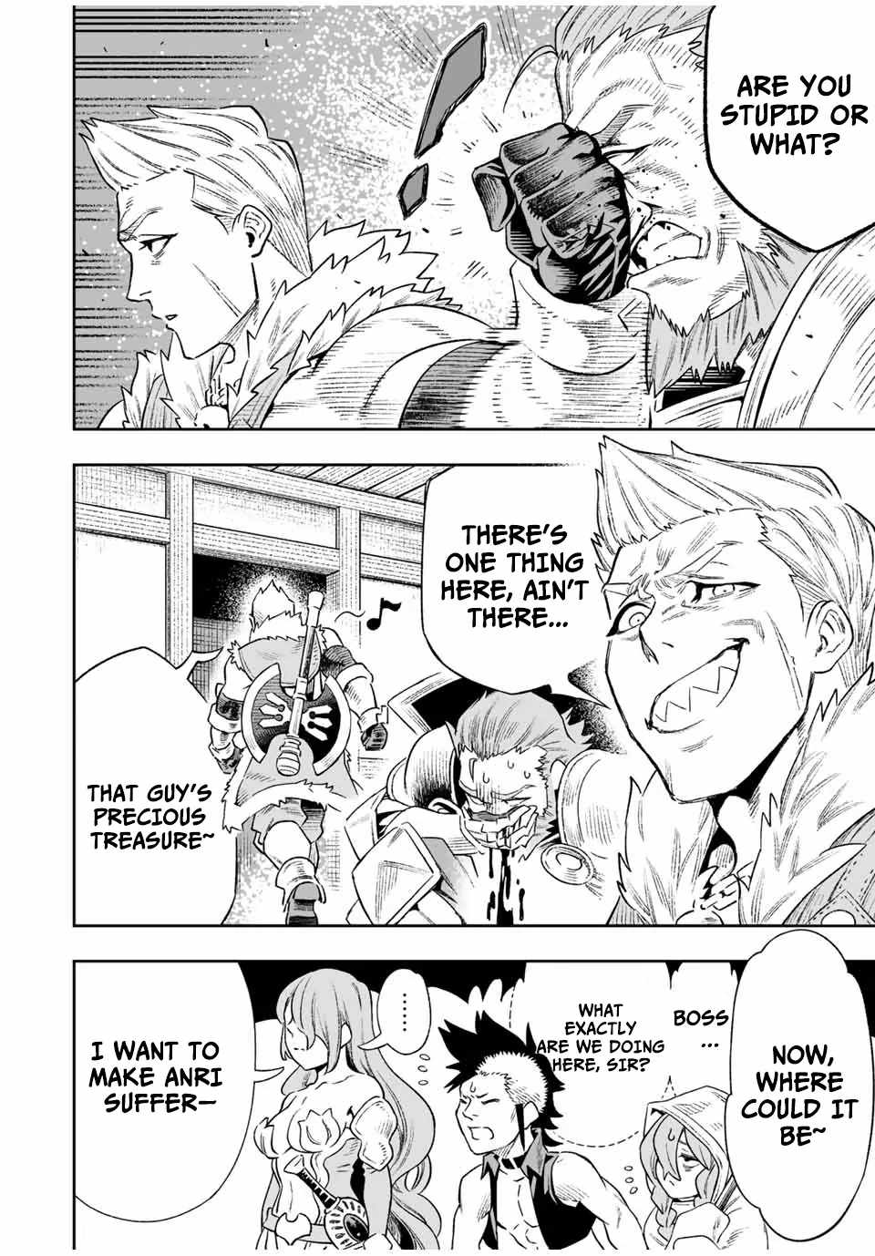 Saijaku na Boku wa “Kabenuke Bugs” de Nariagaru ~Kabe wo Surinuketara, Shokai Clear Houshuu wo Mugen Kaishuu Dekimashita!~ Chapter 14 - Page 2