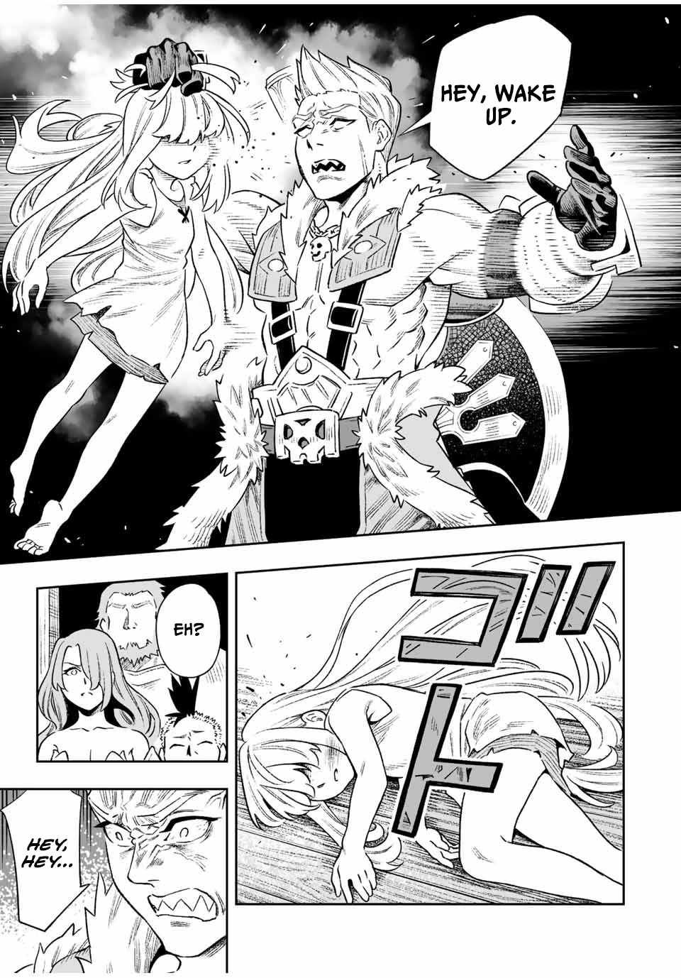 Saijaku na Boku wa “Kabenuke Bugs” de Nariagaru ~Kabe wo Surinuketara, Shokai Clear Houshuu wo Mugen Kaishuu Dekimashita!~ Chapter 14 - Page 5